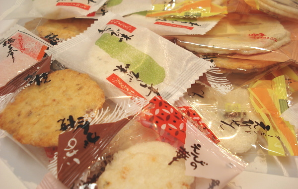 味わい