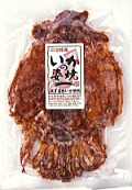 いか姿焼